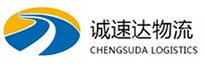丽水到临武县物流公司